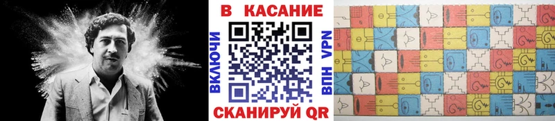 Сколько стоит Карталы Каннабис  APVP  МЕФ  АМФЕТАМИН  Cocaine 
