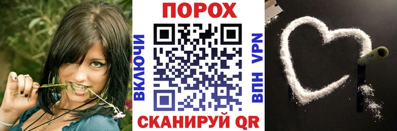 Amphetamine 98%  наркошоп  Карталы 