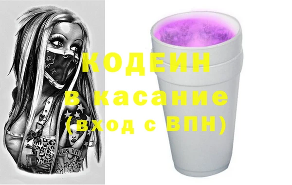 альфа пвп VHQ Баксан