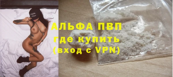 марки nbome Балабаново