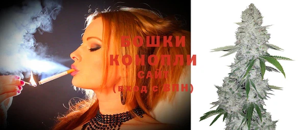 альфа пвп VHQ Баксан