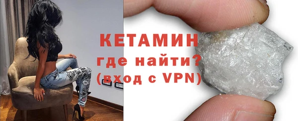 марки nbome Балабаново