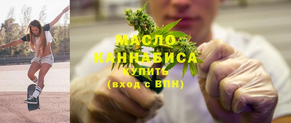 а пвп мука Арсеньев