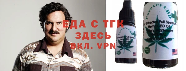 альфа пвп VHQ Баксан