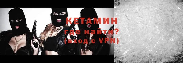 mdpv Белокуриха