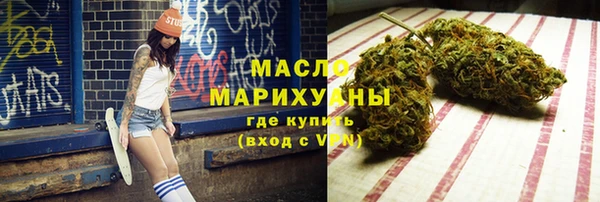 марки nbome Балабаново