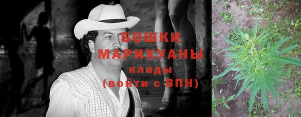 альфа пвп VHQ Баксан