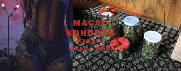 кокаин Балахна