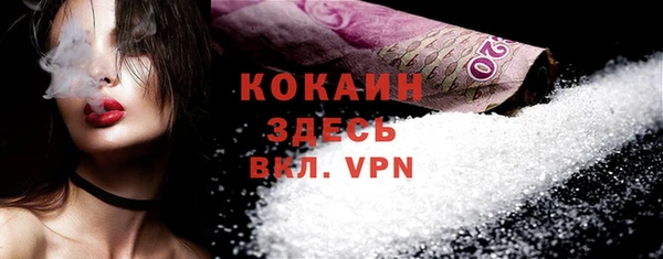 мет Аркадак