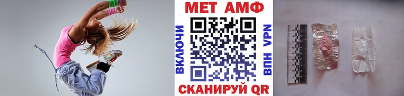 наркошоп  Карталы  МЕТАМФЕТАМИН Декстрометамфетамин 99.9% 