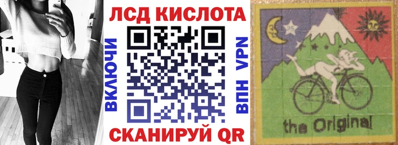 Марки 25I-NBOMe 1500мкг  Карталы 