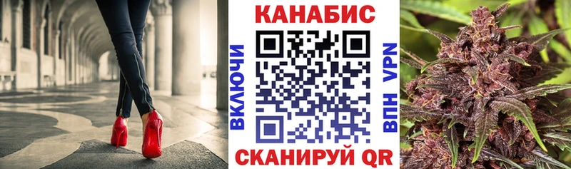 Каннабис OG Kush  закладки  Карталы 